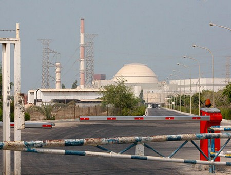 Iran Nuclear Facility