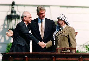 1993 - Rabin Arafat and Clinton celebrate the New World Order- wikipedia